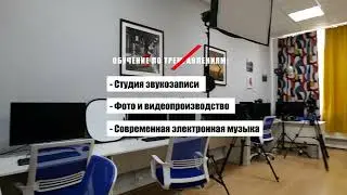 Презентация