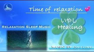 癒やし系音楽と映像で【睡眠導入】#癒し＃睡眠 #jonluna #biorelaxmusic #deepsleep #japan #空撮 #drone #ドローン #リラックス #relaxation