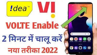 Vi (VODA - IDEA ) Me Volte Enable Kare | How to Enable VOLTE Sarvice On Idea, Vodafone ,Vi 