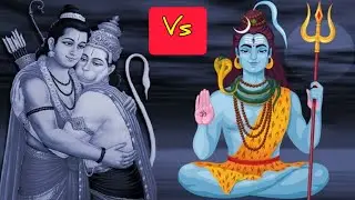 भोलेनाथ और श्रीराम की अद्भुत कहानी॥ भोलेनाथ ने लिया बहुत कठिन परीक्षा॥ 🙏 Akeducatio club