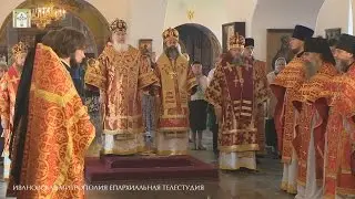Торжественное богослужение в Успенском соборе г.Иваново 29.05.2016