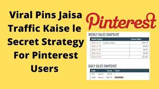 Pinterest Affiliate Marketing ! Pinterest Free Traffic ! Pinterest Secret Strategy 2021 !