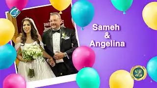 مناسبات متابعى برنامج بينى وبينكم ومحبي قناة سي سات