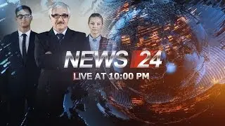 News Broadcast Collection