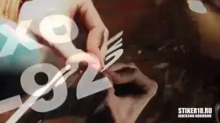 Удаление наклейки