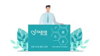 طبيب بلاس - للعملاء
