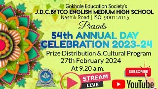 Part 1- 54th Annual Day Celebration 2023-JDC