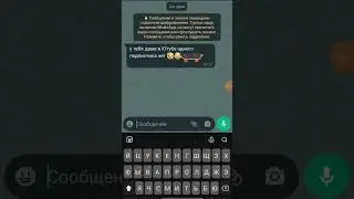 спасибо большое за 273 подписчиков🥹😭😭😭😭😭😊😊😊😊🥰🥰🥰😍😍😍😚😙😘😘😘😘