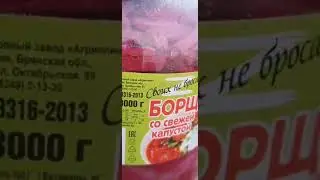 Русские мародерят, а своих бросают: трупы 