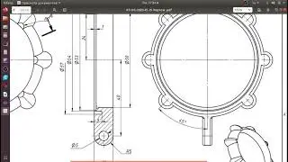 3D FreeCAD Lamp Housing Part 2. Plane Offsets and Multi-level Sketches. Loft Tool.