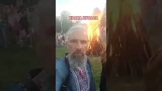 24 июня 2024 г.