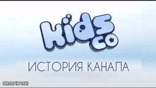 KidsCo - CHANNEL HISTORY. A SECOND JETIX LIKE?!