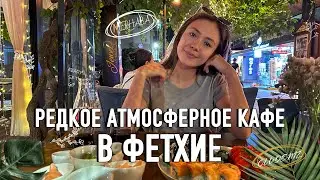 Пробую вкуснейшие блюда корейской кухни в Фетхие, Турция.