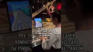 Признавайтесь, было?😄