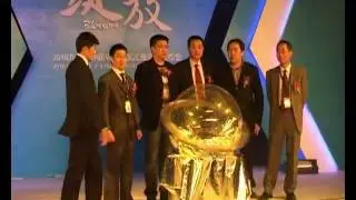 DEEPCOOL new VI Launch Conference Starts with a Dazzling Logo Ball