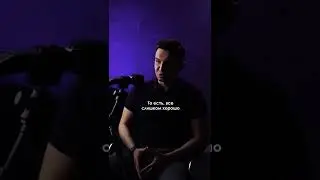 #немажор #ВДухеFreestyle #отношения