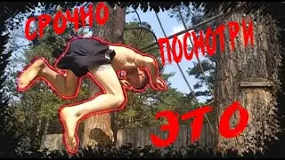 СРОЧНО ПОСМОТРИ ЭТО ВИДЕО