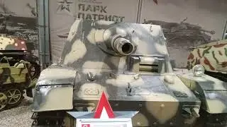 С.А.У. "Брумбэр".