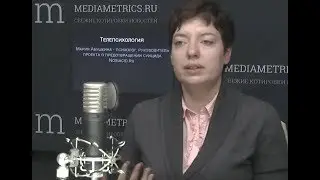 Телепсихология. Избери жизнь. Как помочь сохранить жизнь. Психолог Мария Абушкина