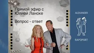 Разговоры о любви