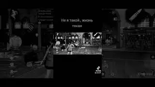 И так Школа началась. Скоро будут новые видео . И да С Новым Годом !!!!!!