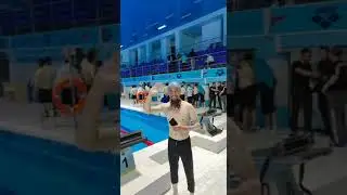 Достық бассейні. Суға жүзу сүннет.