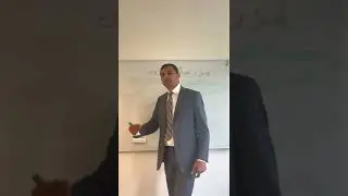 مدرسة القانون الحلقة التاسعة اللجوء ماذا يحدث في قاعة المحكمة