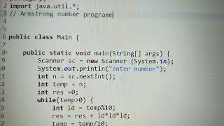 java program to find armstrong number || armstrong number progrsm in java