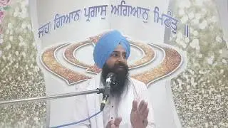 Asa Di Vaar (part 33) | Kaleke | Live Katha | BHAI KULDEEP SINGH Ji Chandbaja| grand sran