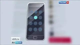 ВДНХ мобильный путеводитель