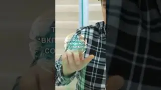 Включайся! Создавай 💚💚💜