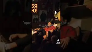 Азамат Мусагалиев рассказал про то, как его дед играл в карты