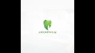 Анимация логотипа для зуботехнической лаборатории "Аксиома 12"