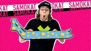 НАЙКРАЩІ ПАРКОВІ ДЕКИ для ТРЮКОВОГО САМОКАТУ!