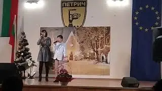 Коледна песен - Денис и Елизабет