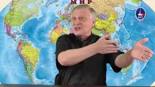 Валерий Пякин  Вопрос Ответ от 15 июня 2020 г 0001