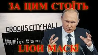 БИТВА ПРОПАГАНДИСТІВ: ДІСТАЛИСЬ ВЖЕ Й ДО МАСКА