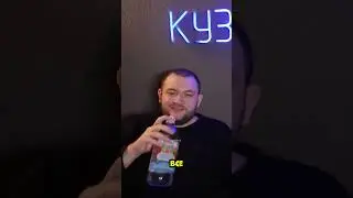 Лучше быть ухоженным 