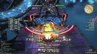 FFXIV Dawntrial - EX2