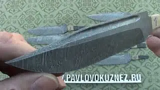 Выпуск № 32, 2023.