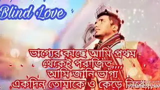 Bangla Sad Love Story,,,,, By,,,,Mhp paglu,,,,,