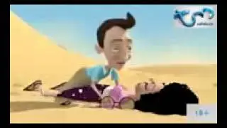 أوهام سافلة