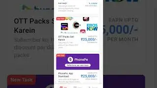Online Part time earning app | Part time online work | Gig India app review
