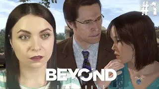 ВЕЧЕРИНКА НЕ УДАЛАСЬ ► Beyond: Two Souls ► #1