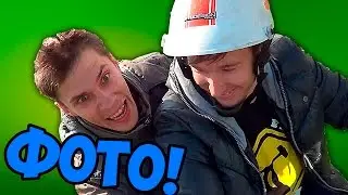 Как правильно фотографироваться