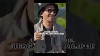Гио Пика - подстрелили ракетницей на стрелке / Вписка 