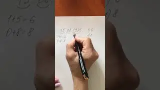 Расчет Денежного кода $$$