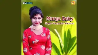 Balam Tero Kon Sot Te Pyar
