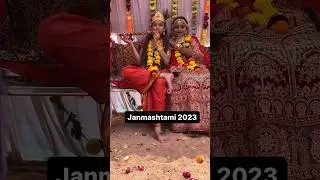 Janmashtami 2023 
