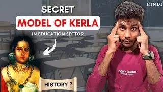 Why KERLA has high LITRACY RATE in india ? // HISTORY behind kerla high litracy rate // Edutruth